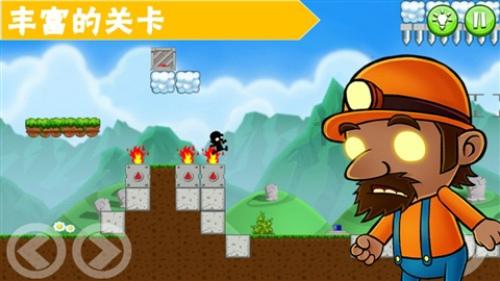 逃离遗弃的建筑3