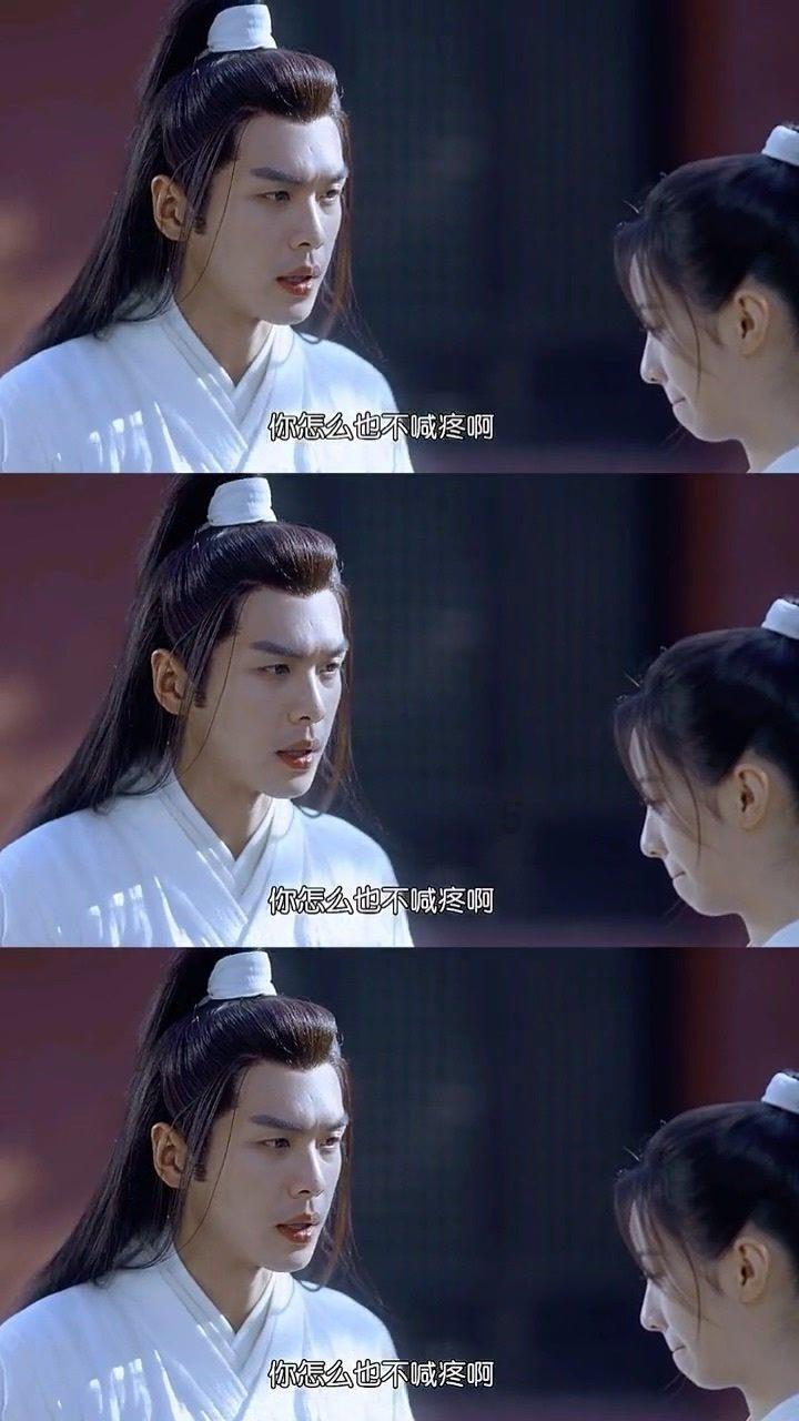 懒羊羊的奇幻世界