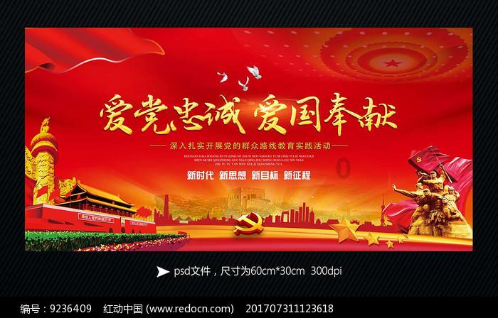 人社部调解仲裁管理司负责人解读《关于加强新就业形态劳动纠纷一站式调解工作的通知》