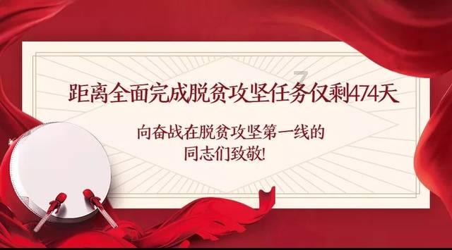 美味的甜品对对碰