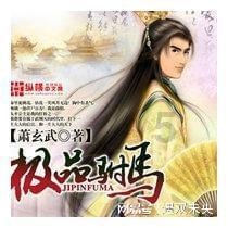 逃离冰淇淋世界