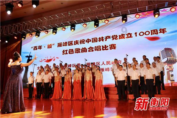 第十届全国大众冰雪季:西宁市民享受冰雪运动激情