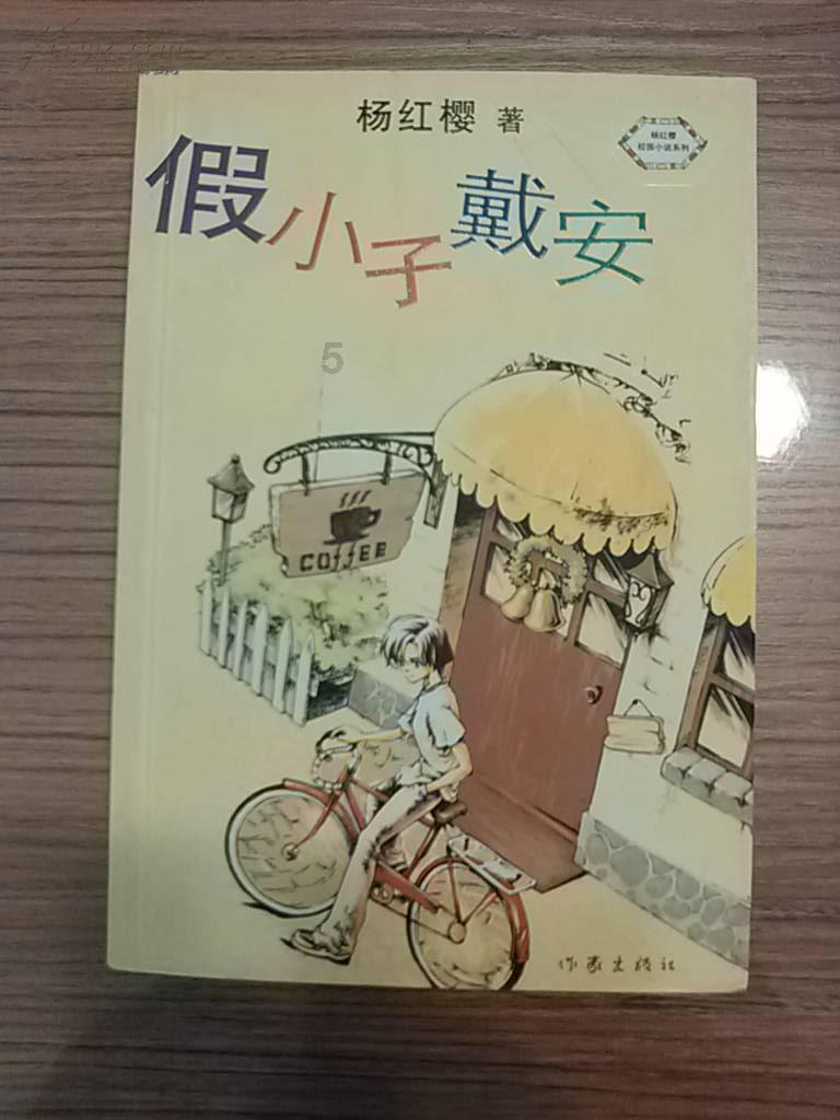 伊金霍洛旗:“暖心事领办制”让群众身暖心更暖